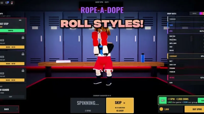 First Person Boxing Roll Styles screen showing the spinning animation and the drop rate panel